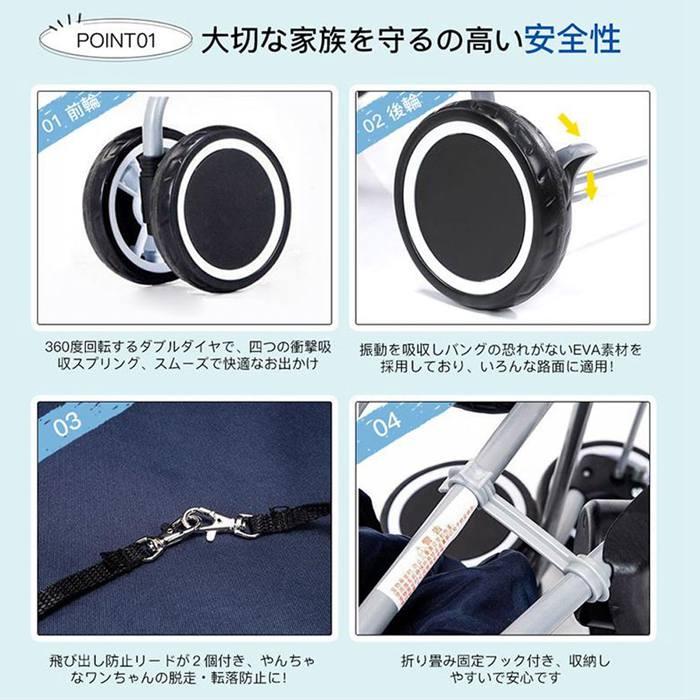 犬用ベビーカー 小型犬 折り畳み ペットキャリーカート ペット