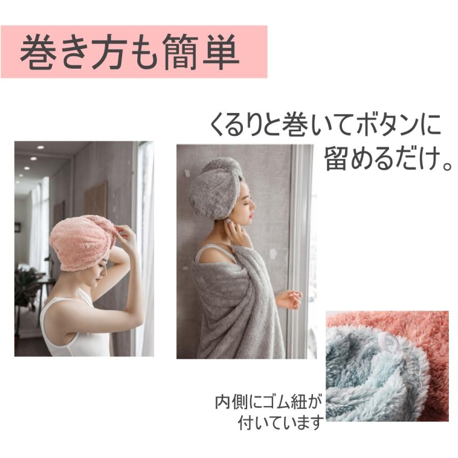 ヘアキャップ 巻きタオル ヘアタオル ヘアドライタオル タオルキャップ ターバン 髪 髪専用 お風呂 バスタイム Heataorukyappu1 Tislystore 通販 Yahoo ショッピング