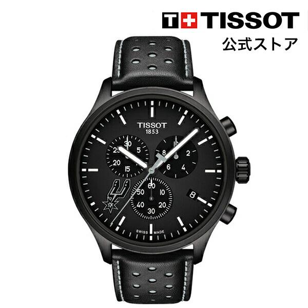 ティソ 公式 メンズ 腕時計 TISSOT クロノ XL NBA サンアントニオ・スパーズ エディション ブラック文字盤 レザー T1166173605104