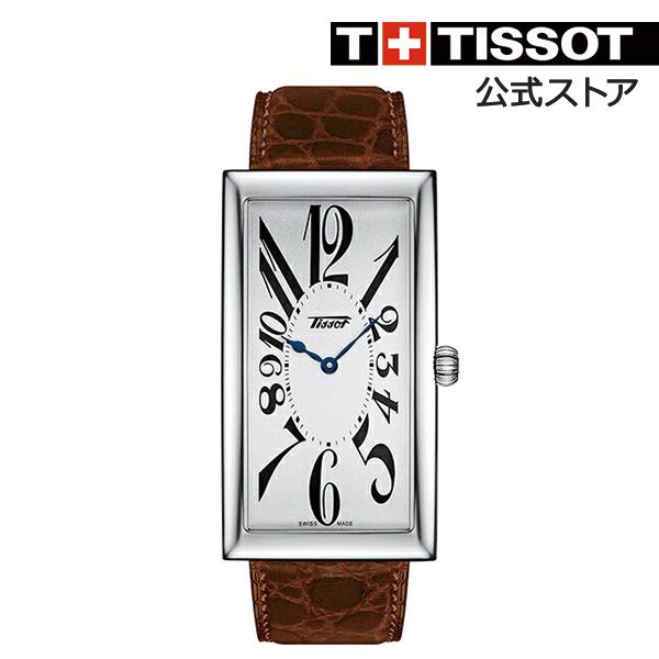 最安値に挑戦 ティソ 公式 メンズ レディース 腕時計 Tissot ヘリテージ バナナ クォーツ T シルバー文字盤 安心の定価販売 Vulkanvegas Corridatrevo Com Br