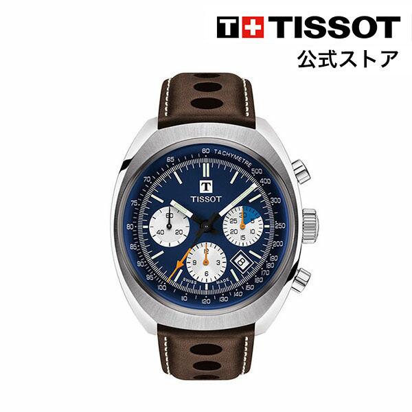 ティソ 公式 メンズ 腕時計 TISSOT ヘリテージ 1973 オートマティック ブルー文字盤 レザー  T1244271604100｜tissot