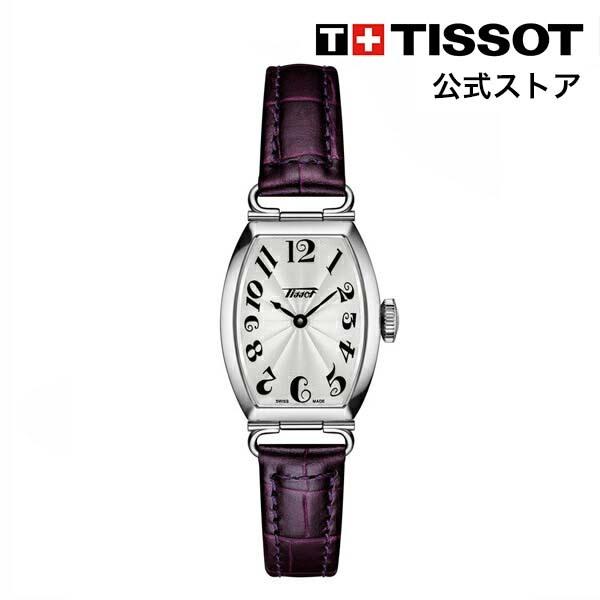 ティソ 公式 レディース 腕時計 TISSOT ヘリテージ ポルト スモール レディクォーツ シルバー文字盤 レザー  T1281091603200｜tissot