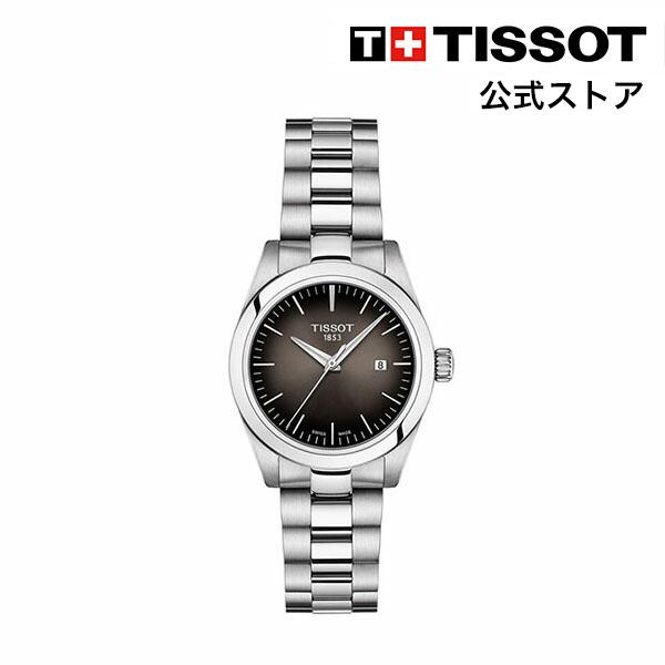 ティソ 公式 レディース 腕時計 TISSOT T-マイ レディ クォーツ アンスラサイト文字盤 ブレスレット  T1320101106100｜tissot