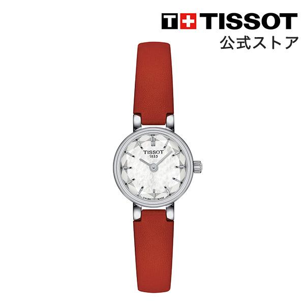ティソ 公式 レディース 腕時計 TISSOT ラブリー ラウンド ホワイト・マザー・オブ・パール文字盤 レザーストラップ