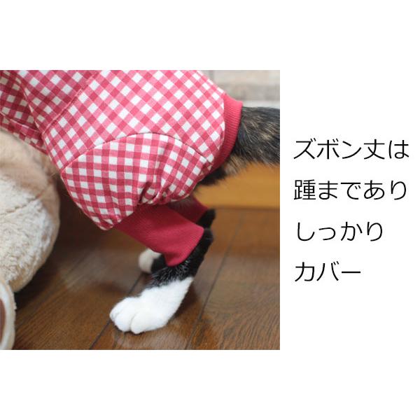 カバーオール・ズボンタイプ　猫用　皮膚保護服　皮膚保護　過剰グルーミング　ねこ　長ズボン |  | 04