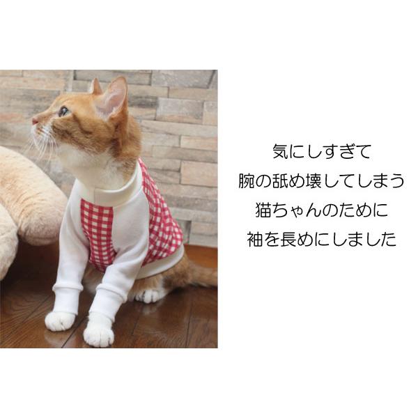 長袖Tシャツ |  | 02