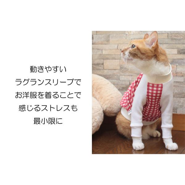 長袖Tシャツ |  | 03