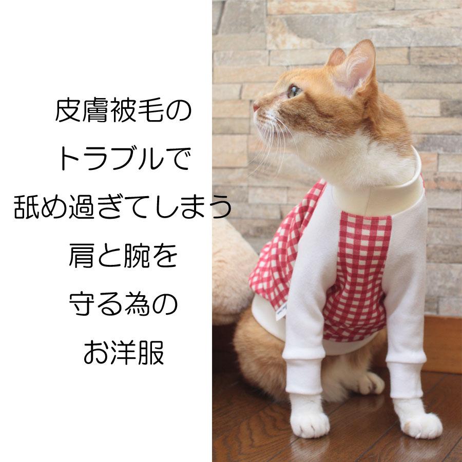 長袖Tシャツ |  | 04