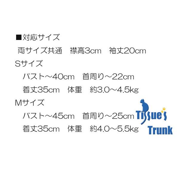 長袖Tシャツ |  | 06