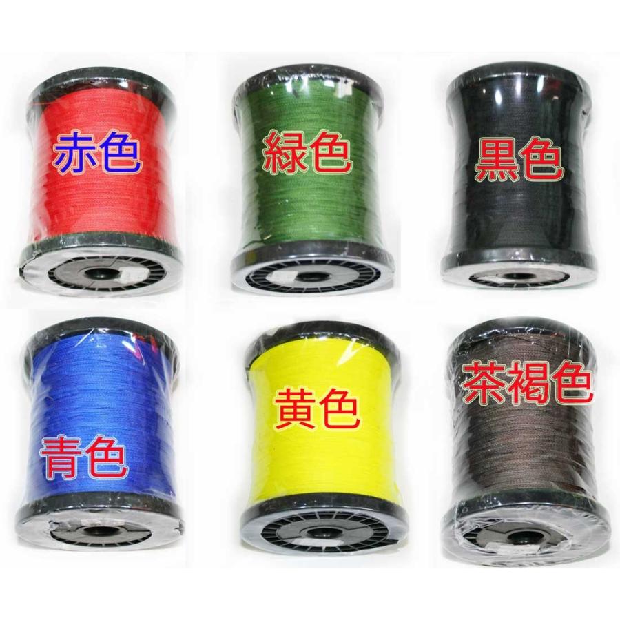卸売 PEライン 200m 1号 2号 3号 4号 5号 6号 7号 8号 9号 10号 黒 茶 緑 黄 赤 青色 sarozambia.com 卸売 PEライン 200m 1号 2号 3号 4号 5号 6号 7号 8号 9号 10号 黒 茶 緑 黄 赤 青色 sarozambia.com