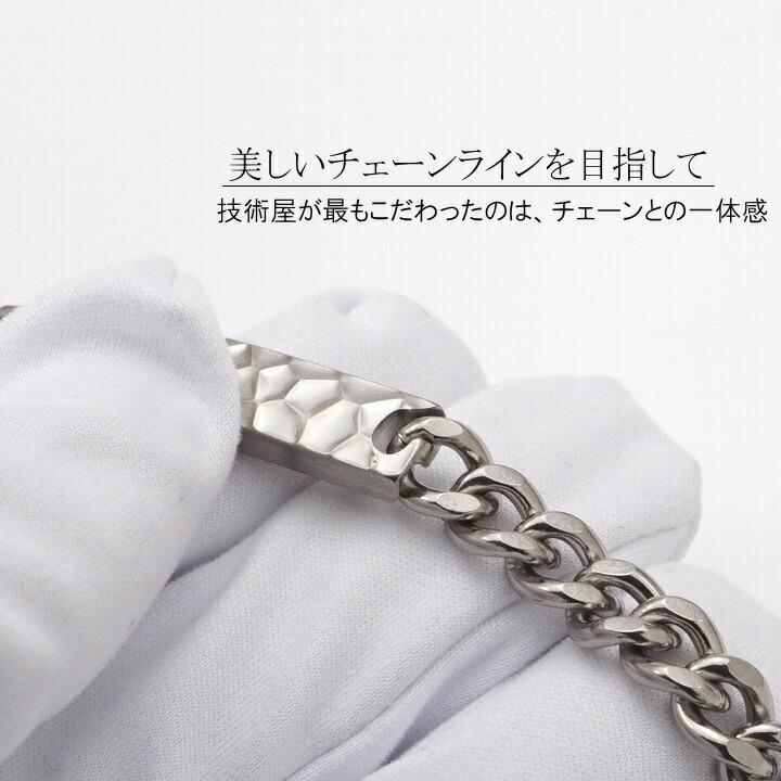 チタンブレスレット　チタン工房キムラ ブレスレット チタン 削り出し Bx7 切削彫刻 刻印対応 日本語可 金属