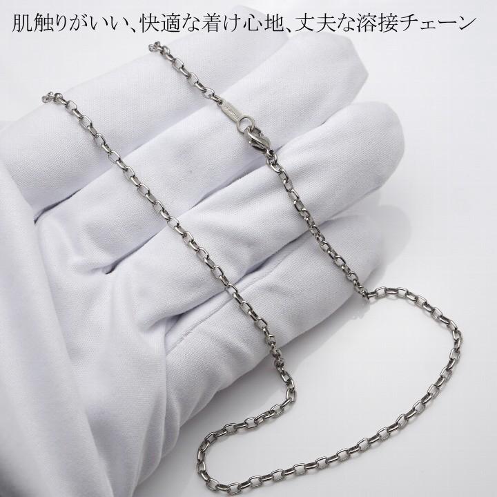 純 チタン ネックレス ペンダント トップ 梵字 BJ-Half 男性