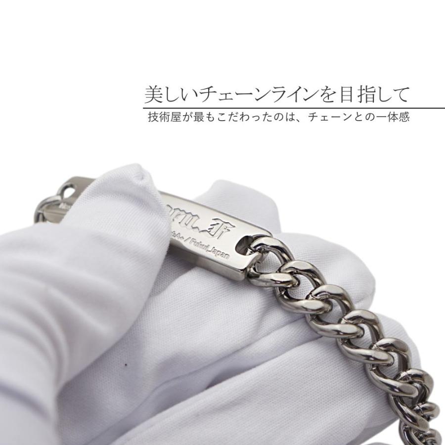 aile（エール） チタン ID ブレスレット 削り出し BB4 幅9mm喜平