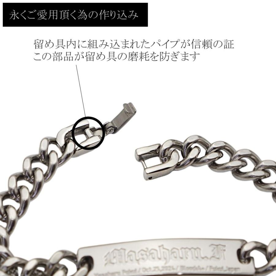 aile（エール） チタン ID ブレスレット 削り出し BB4 幅9mm喜平