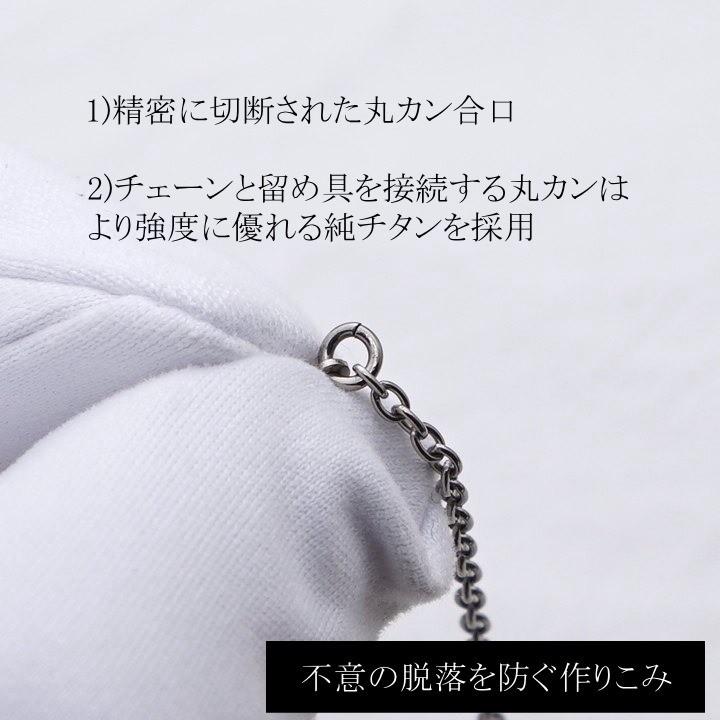 純 チタン ネックレス ペンダント トップ puchi-Branch 幅1.9mmあずき チタン チェーン 女性向け レディース 金属アレルギー対応の画像