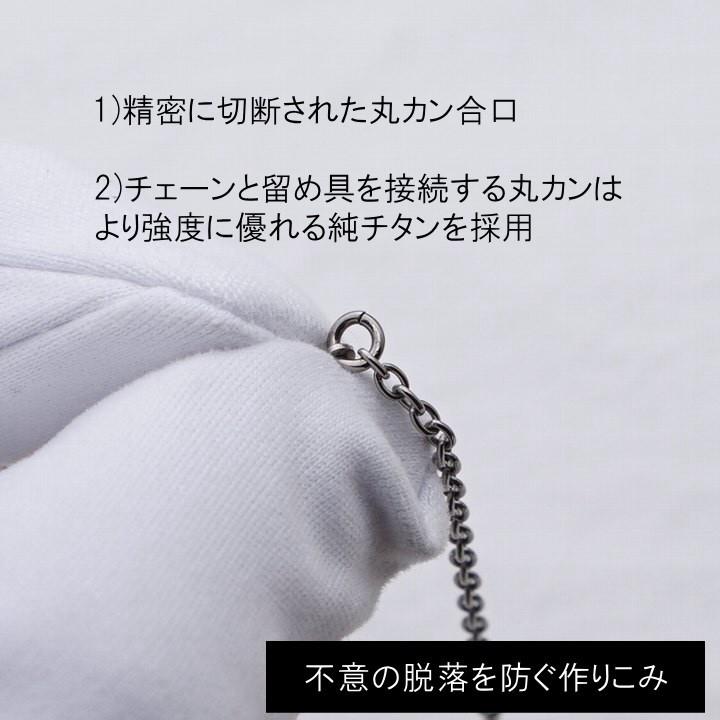 純 チタン ネックレス ペンダント トップ clover4R 女性向け レディース 金属アレルギー対応の画像