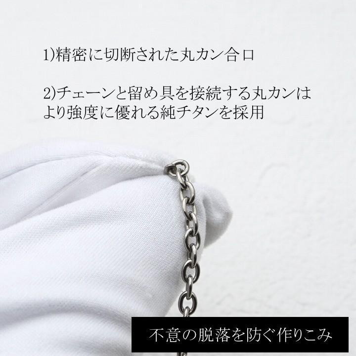 純 チタン ネックレス ペンダント トップ CR1 シンプル クロス