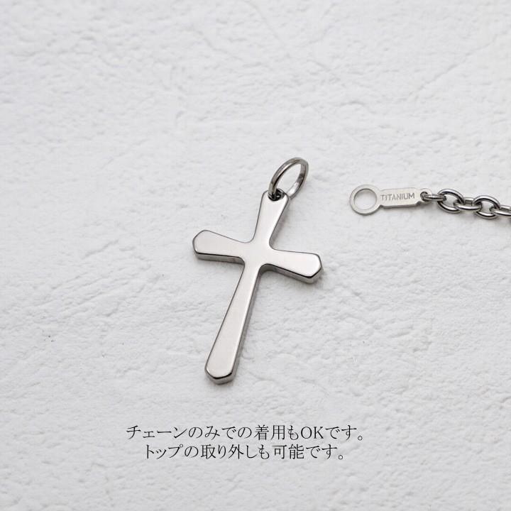 TITANクロス ペンダントトップ ➕ボールチェーン　50cm 純 チタン ネックレス ペンダント トップ CR1 シンプル クロス