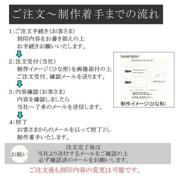 ドッグタグ 純 チタン ペンダント 削り出し 名入れ プレゼント 男性 メンズ ギフト IDタグ D-Head/D360 ドラゴン 竜 龍 辰年 お守り Φ21mmの画像