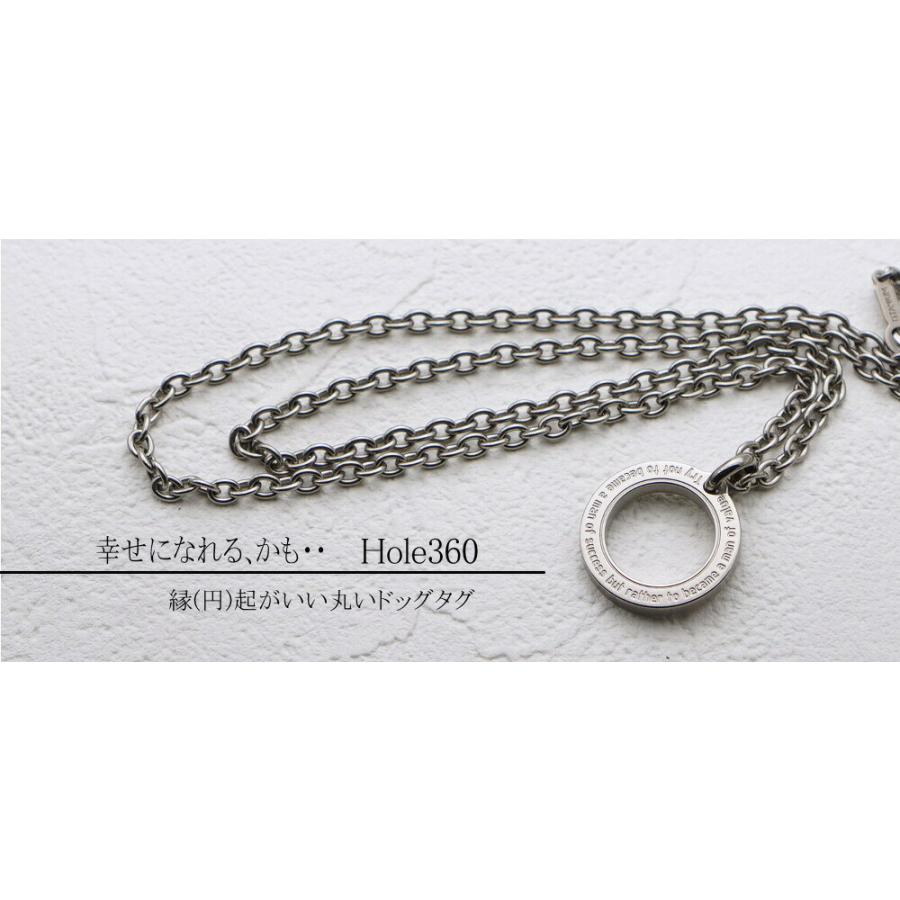 ドッグタグ チタン ペンダント 削り出し IDタグ Hole360 ペンダント Φ18.4mm 刻印費込み 金属アレルギー 対応 男性 女性 メンズ レディース :dogtag-h360:チタン工房キムラヤフー店 - 通販 - Yahoo!ショッピング ドッグタグ チタン ペンダント 削り出し IDタグ Hole360 ペンダント Φ18.4mm 刻印費込み 金属アレルギー 対応 男性 女性 メンズ レディース :dogtag-h360:チタン工房キムラヤフー店 - 通販 - Yahoo!ショッピング
