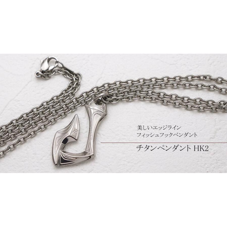 純 チタン ネックレス ペンダント トップ HK2 男性 メンズ 金属