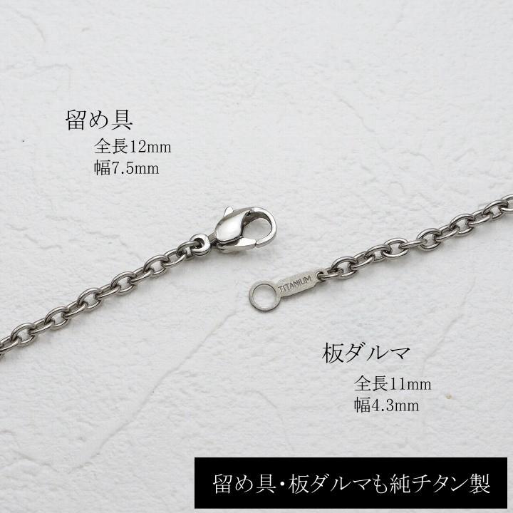 純 チタン ネックレス ペンダント トップ HK2 男性 メンズ 金属