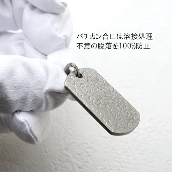 ドッグタグ 純 チタン ペンダント IDタグ clack 小判型 刻印 33x18.6mm