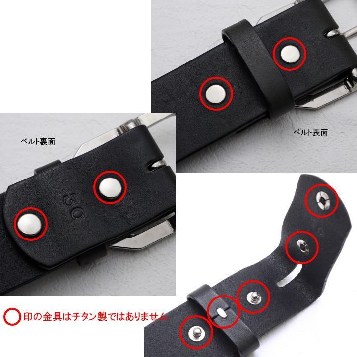 チタン バックル ベルト 幅35mm TYPE-K ブラック本革ベルト 金属アレルギー対応 下腹部 肌荒れ ベルト 日本製 made in Japan 削り出しの画像
