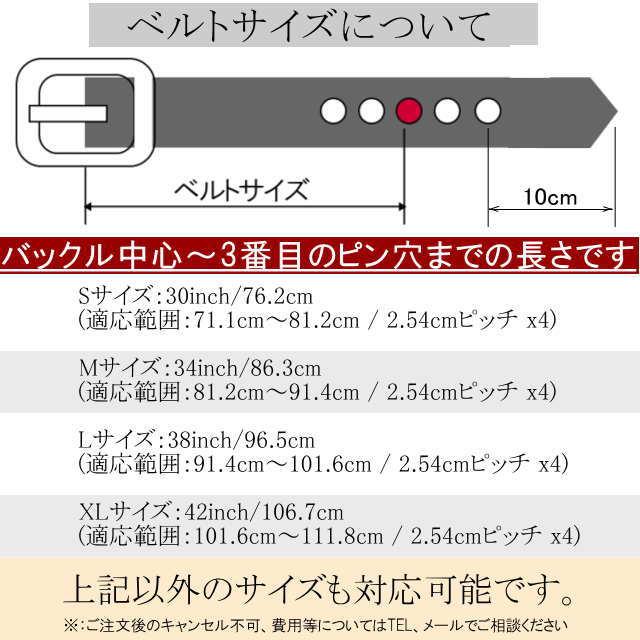 チタン バックル ベルト 幅35mm TYPE-K ブラック本革ベルト 金属アレルギー対応 下腹部 肌荒れ ベルト 日本製 made in Japan 削り出しの画像