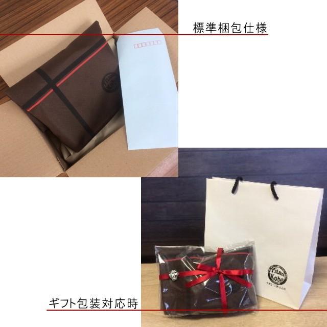 チタン バックル ベルト 幅35mm TYPE-K ブラック本革ベルト 金属アレルギー対応 下腹部 肌荒れ ベルト 日本製 made in Japan 削り出しの画像