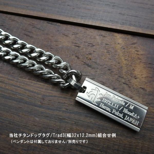 純 チタン ネックレス チェーン メンズ 幅 7.3mm 喜平/ キヘイ i