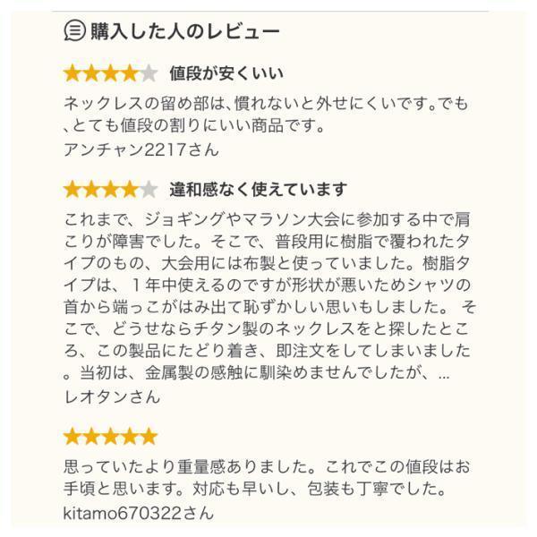 純 チタン ネックレス チェーン メンズ 幅 7.3mm 喜平/ キヘイ iチェーン チタン 中折れ 留め具 クラスプ バックル ニッケルフリー 金属アレルギー 対応_5