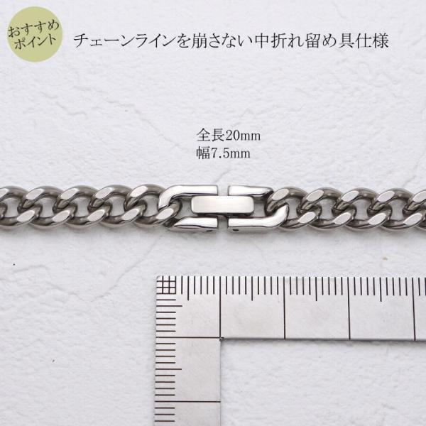 純 チタン ネックレス チェーン メンズ 幅 7.3mm 喜平/ キヘイ i