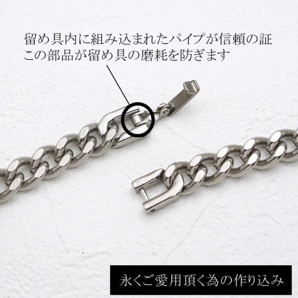 純 チタン ネックレス チェーン メンズ 幅 7.3mm 喜平/ キヘイ iチェーン チタン 中折れ 留め具 クラスプ バックル ニッケルフリー 金属アレルギー 対応_9