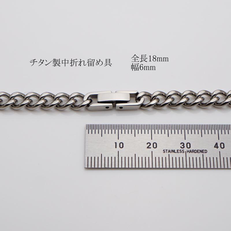 純 チタン ネックレス チェーン 幅5.7mm チタン チェーン 喜平/ キヘイ Mチェーン メンズ チタン 中折れ 留め具 クラスプ ニッケルフリー つけっぱなしの画像
