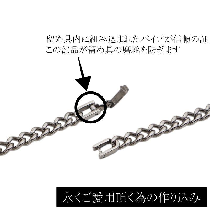 純 チタン ネックレス チェーン 幅5.7mm チタン チェーン 喜平/ キヘイ Mチェーン メンズ チタン 中折れ 留め具 クラスプ ニッケルフリー つけっぱなしの画像