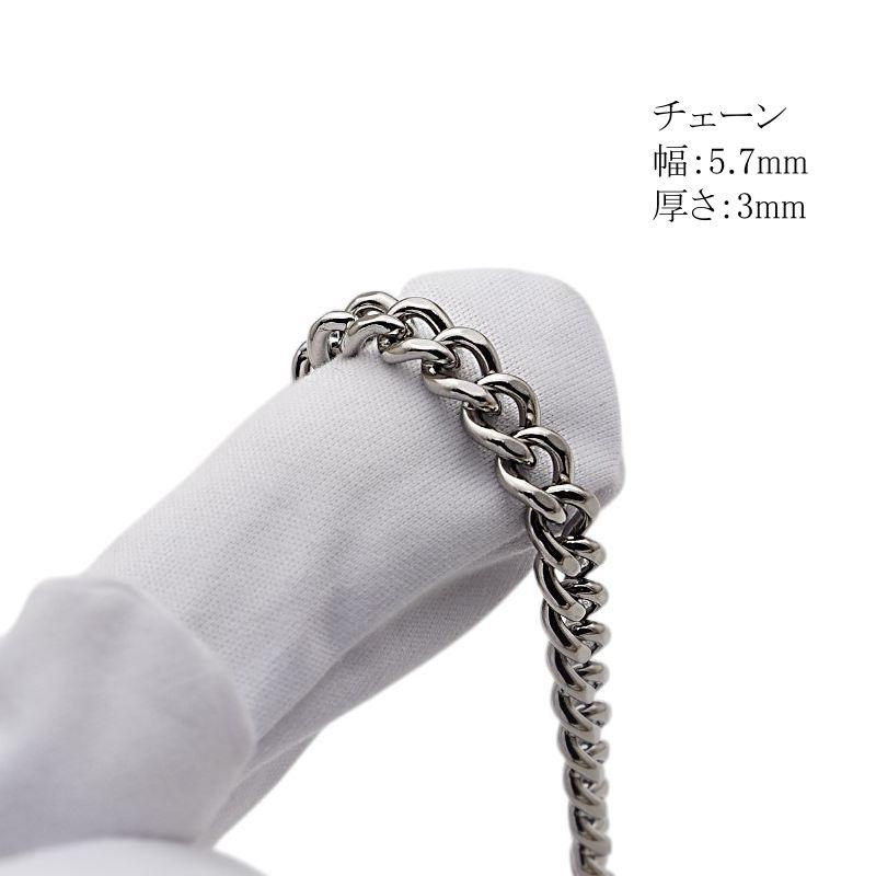 純 チタン ネックレス チェーン 幅5.7mm チタン チェーン 喜平/ キヘイ Mチェーン メンズ チタン 中折れ 留め具 クラスプ ニッケルフリー つけっぱなしの画像