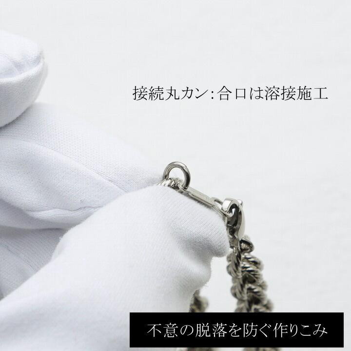 純 チタン ネックレス チェーン 幅7.7mm チタン チェーン ラウンド 丸あずき 縄目模様 Snakes/S16チェーン_10