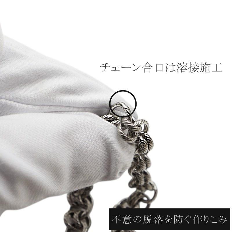 純 チタン ネックレス チェーン 幅7.7mm チタン チェーン ラウンド 丸あずき 縄目模様 Snakes/S16チェーン_5