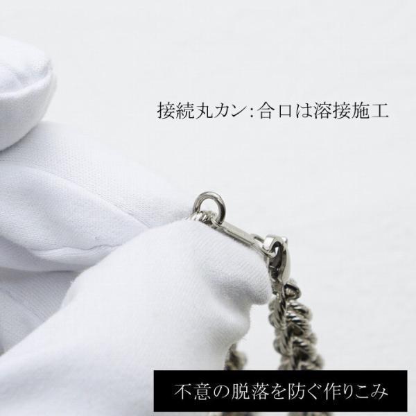 純 チタン ネックレス チェーン 幅7.7mm チタン チェーン ラウンド 丸あずき 縄目模様 Snakes/S16チェーン_7