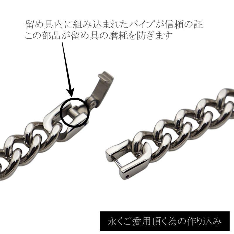 純 チタン ネックレス チェーン 幅 9.3mm 喜平/ キヘイ U 純 チタン ネックレス チェーン 幅 9.3mm 喜平/ キヘイ U