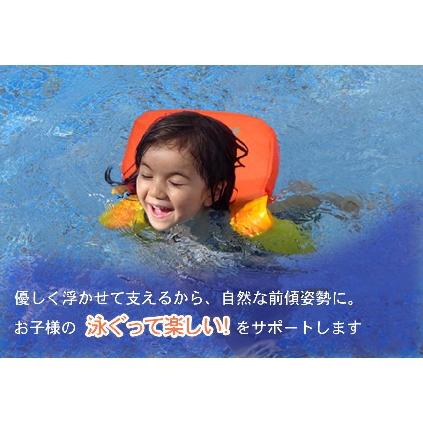 およげる スイムフロート 浮き具 幼児用 水泳補助具 泳ぐ 練習 水泳 アウトドア プール スイミング サポート 子供用 ６歳くらいまで ベビー雑貨のお店 Titi 通販 Yahoo ショッピング