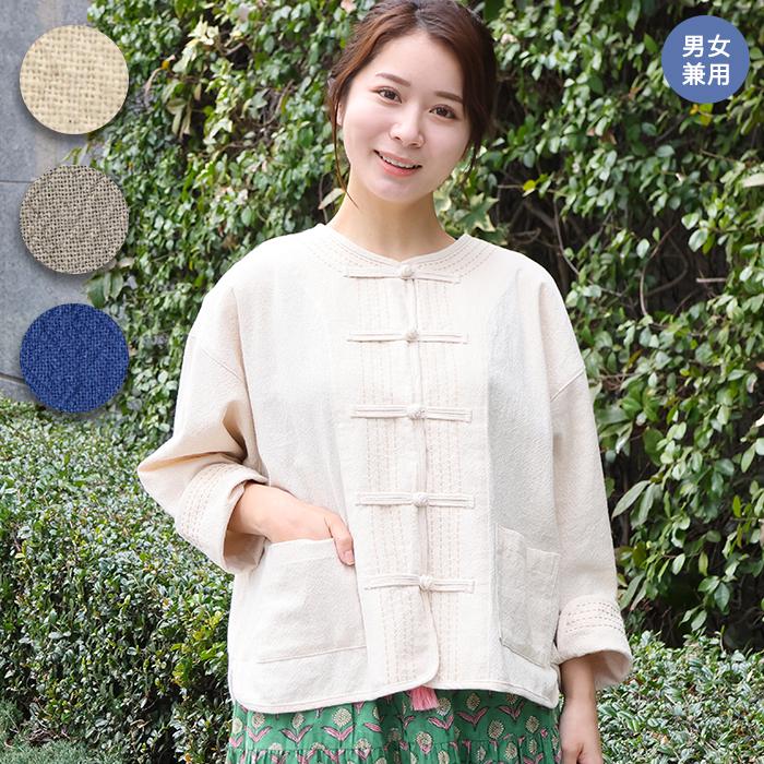 chanti classic アウター chanti classic アウター PORTER CLASSIC 