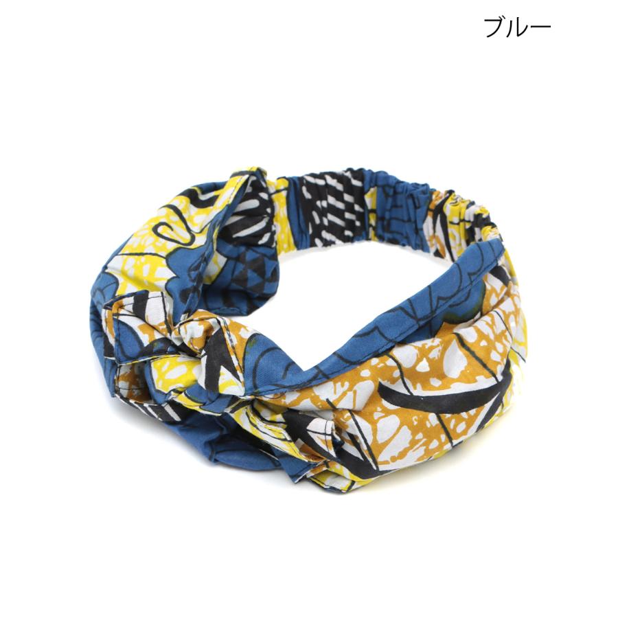 チチカカ（TITICACA） アフリカンプリントヘアバンド ／ ターバン