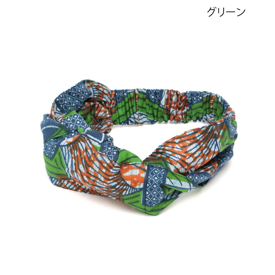 チチカカ（TITICACA） アフリカンプリントヘアバンド ／ ターバン