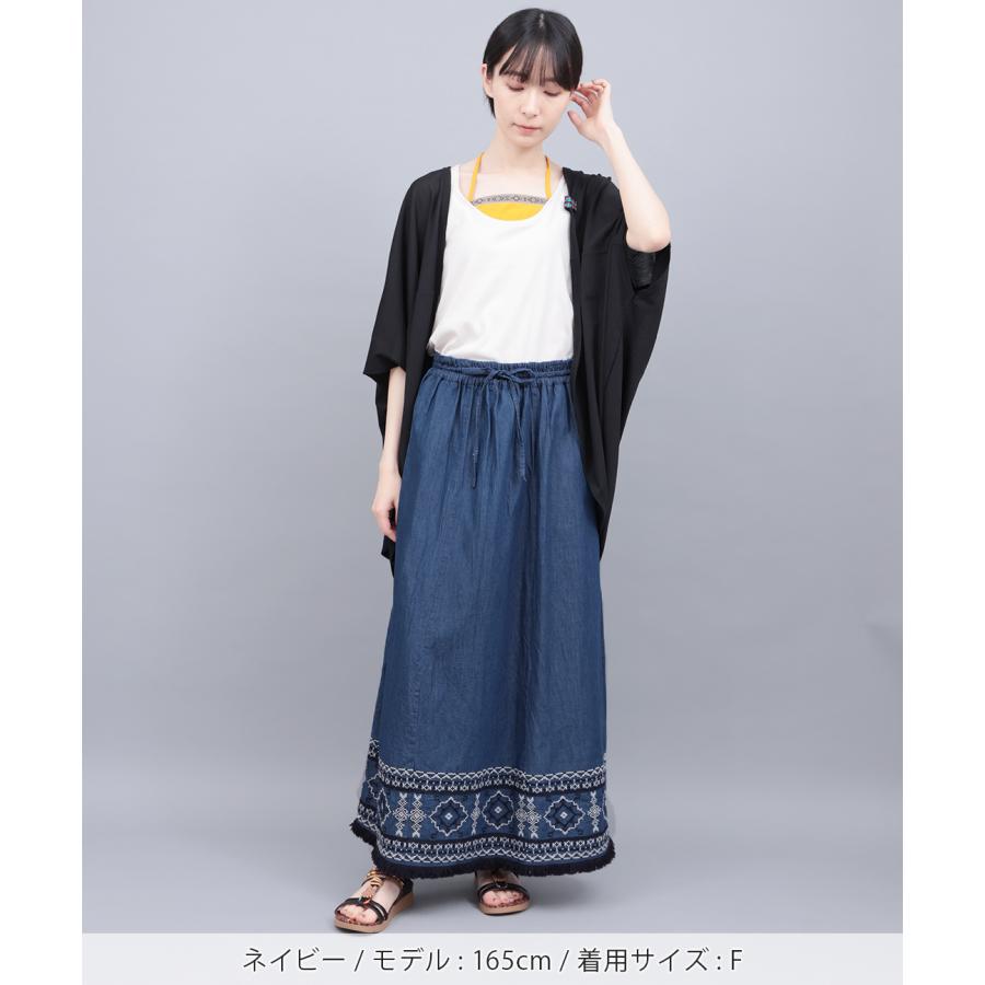 チチカカ（TITICACA） Shanti Shanti デニム刺繍スカート【WEB限定