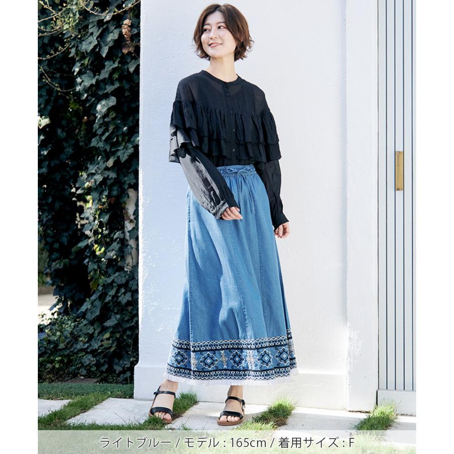 チチカカ（TITICACA） Shanti Shanti デニム刺繍スカート【WEB限定