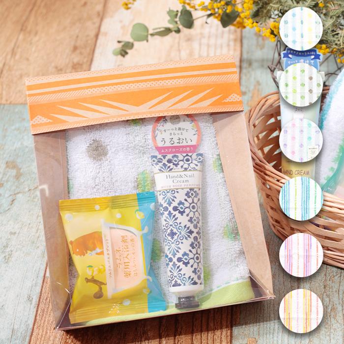 チチカカ（TITICACA） ギフトセット ばらまき プチギフト プレゼント