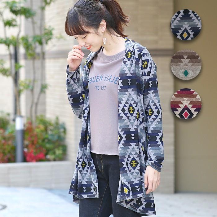カーディガン レディース 春 夏 カーデ 羽織もの ガウン はおり 上着 柄 総柄 ポケット ナバホ 薄手 長袖 エスニック カーディガン ナバホ チチカカ Paypayモール店 通販 Paypayモール