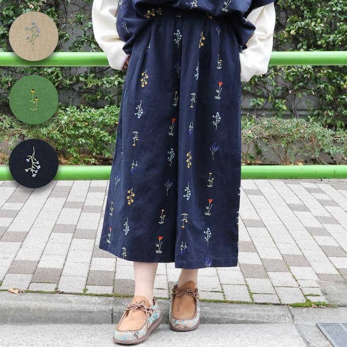 【新品】Re.verofonna ヴェロフォンナ　パンツ　ネイビー　花柄　刺繍 チチカカ PORINA フルール刺繍パンツ【WEB限定】 ／ ワイド